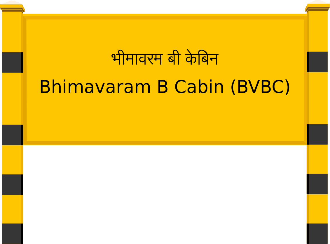 Bhimavaram B Cabin (BVBC) Railway Station