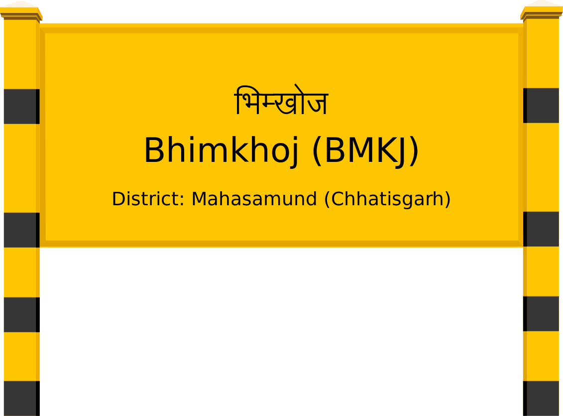 Bhimkhoj (BMKJ) Railway Station