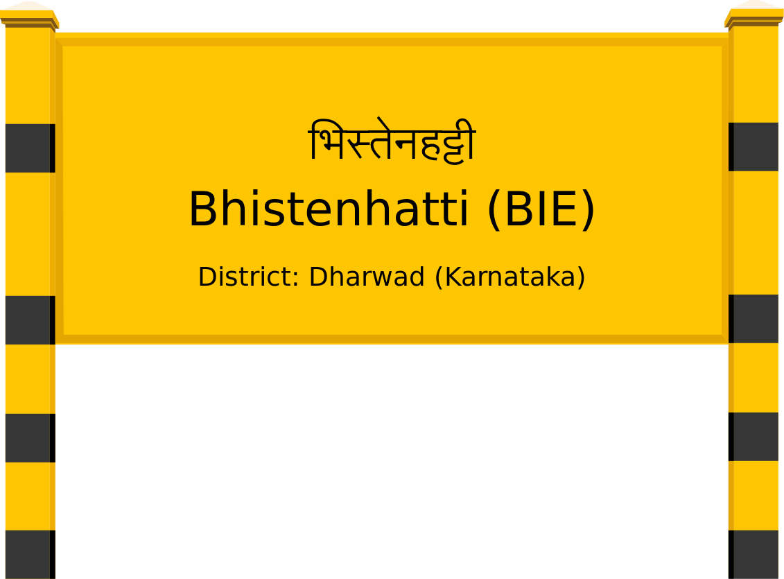 Bhistenhatti (BIE) Railway Station