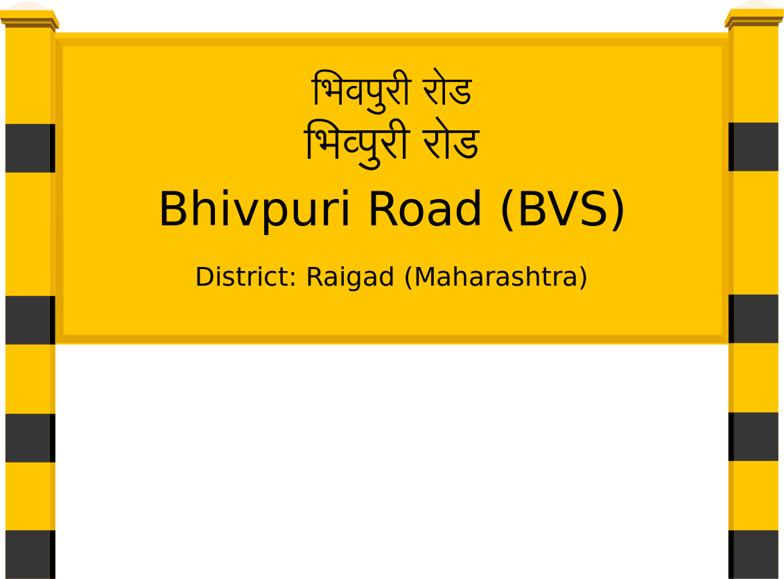 Bhivpuri Road (BVS) Railway Station