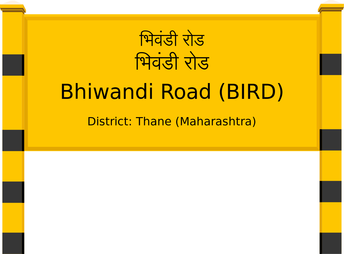 Bhiwandi Road (BIRD) Railway Station