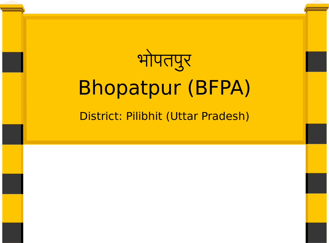Bhopatpur (BFPA) Railway Station