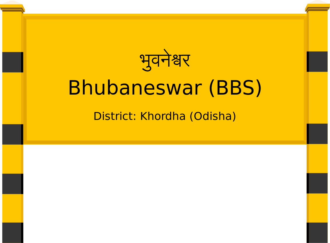 Bhubaneswar (BBS) Railway Station