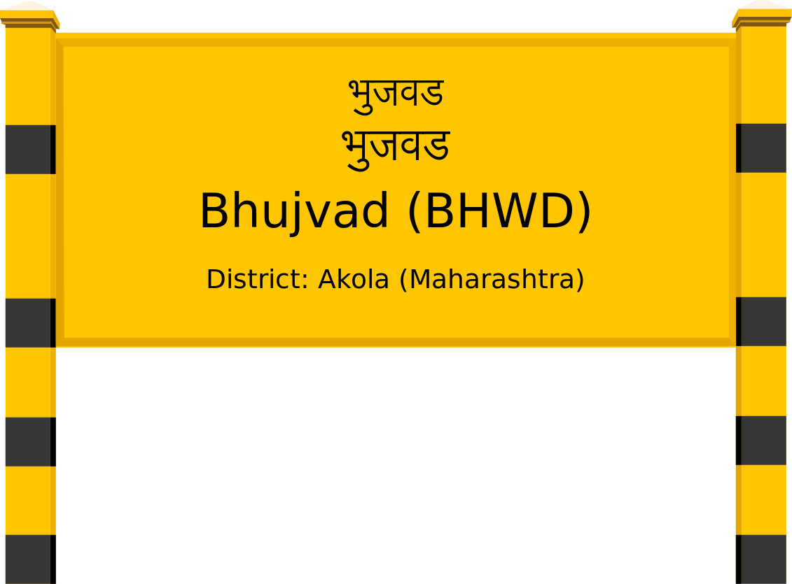 Bhujvad (BHWD) Railway Station
