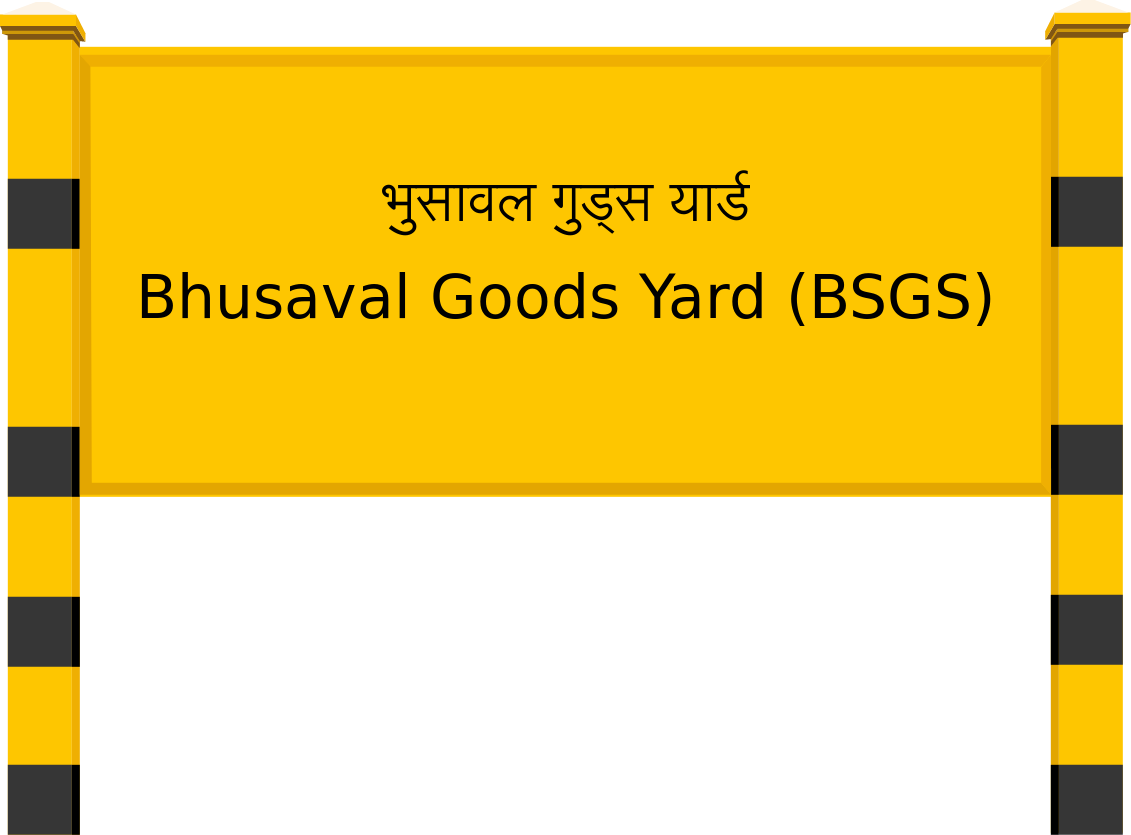 Bhusaval Goods Yard (BSGS) Railway Station