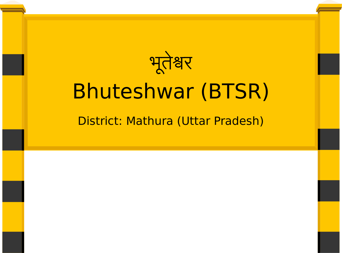 Bhuteshwar (BTSR) Railway Station