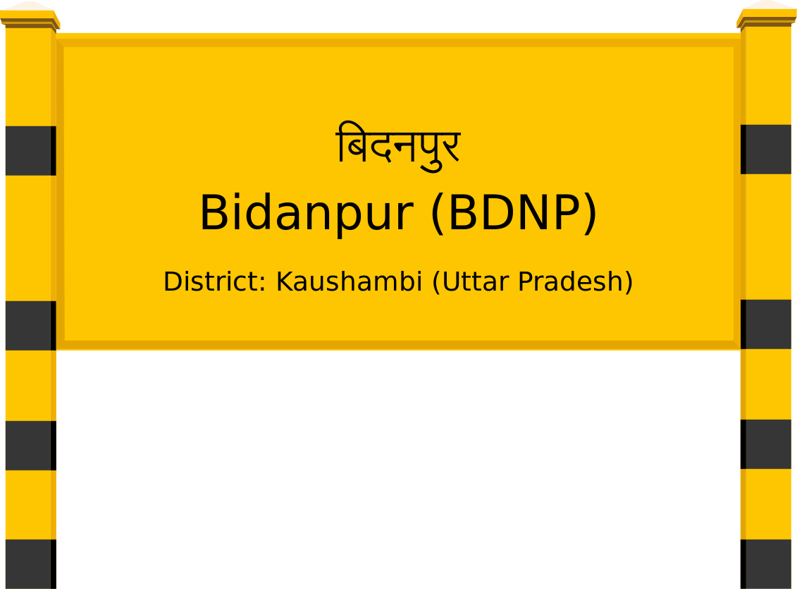 Bidanpur (BDNP) Railway Station