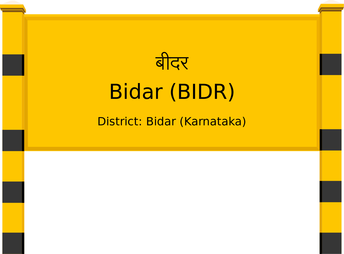 Bidar (BIDR) Railway Station