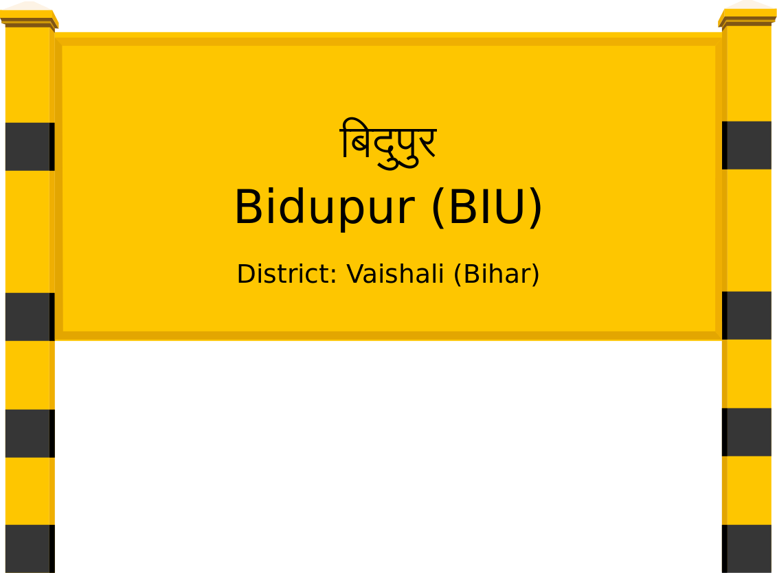 Bidupur (BIU) Railway Station