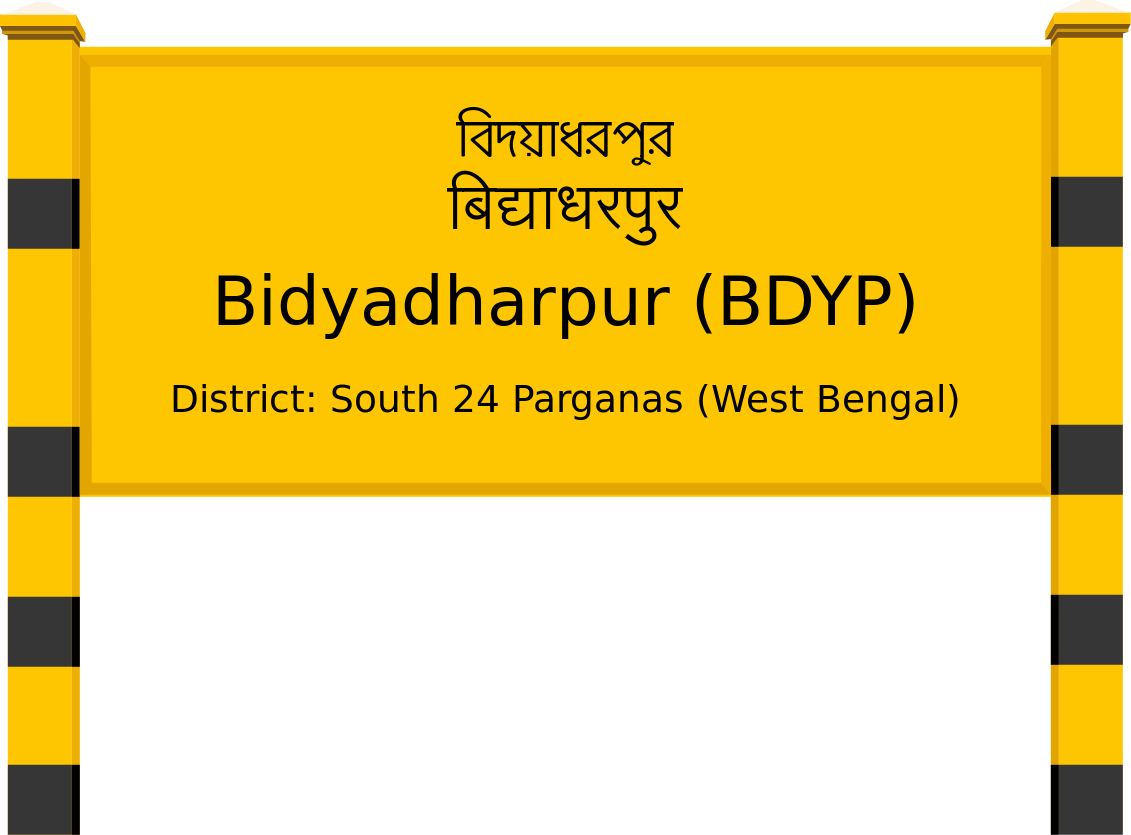 Bidyadharpur (BDYP) Railway Station