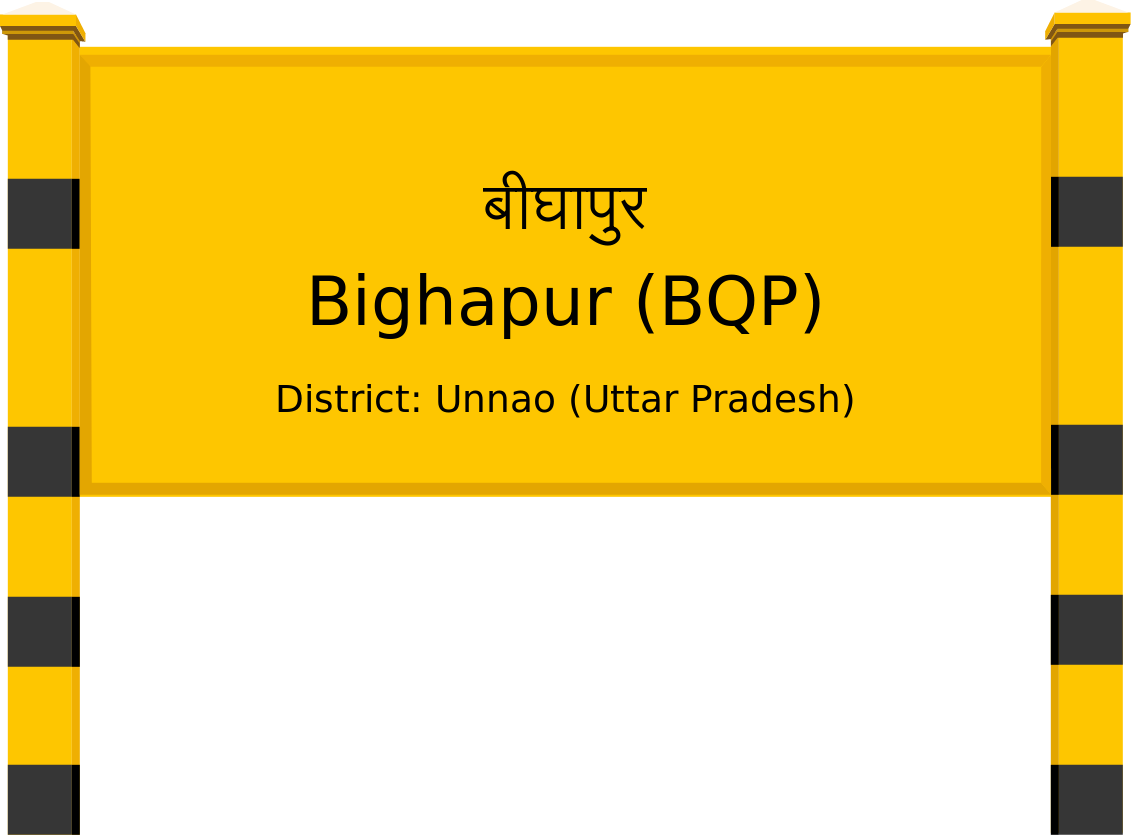 Bighapur (BQP) Railway Station