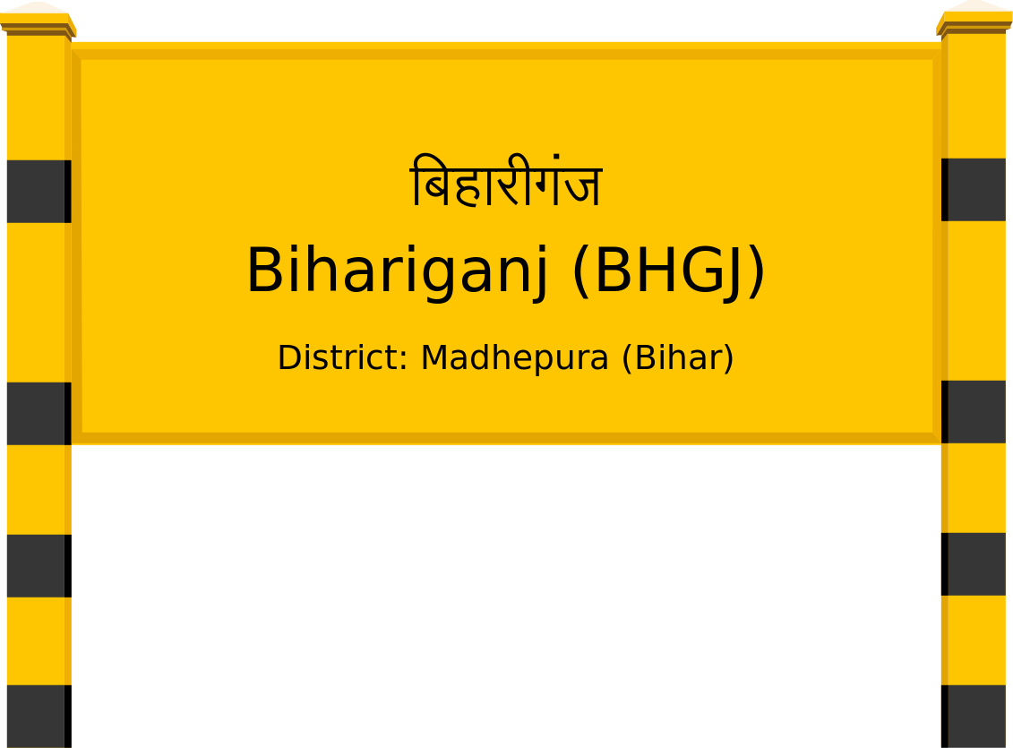 Bihariganj (BHGJ) Railway Station