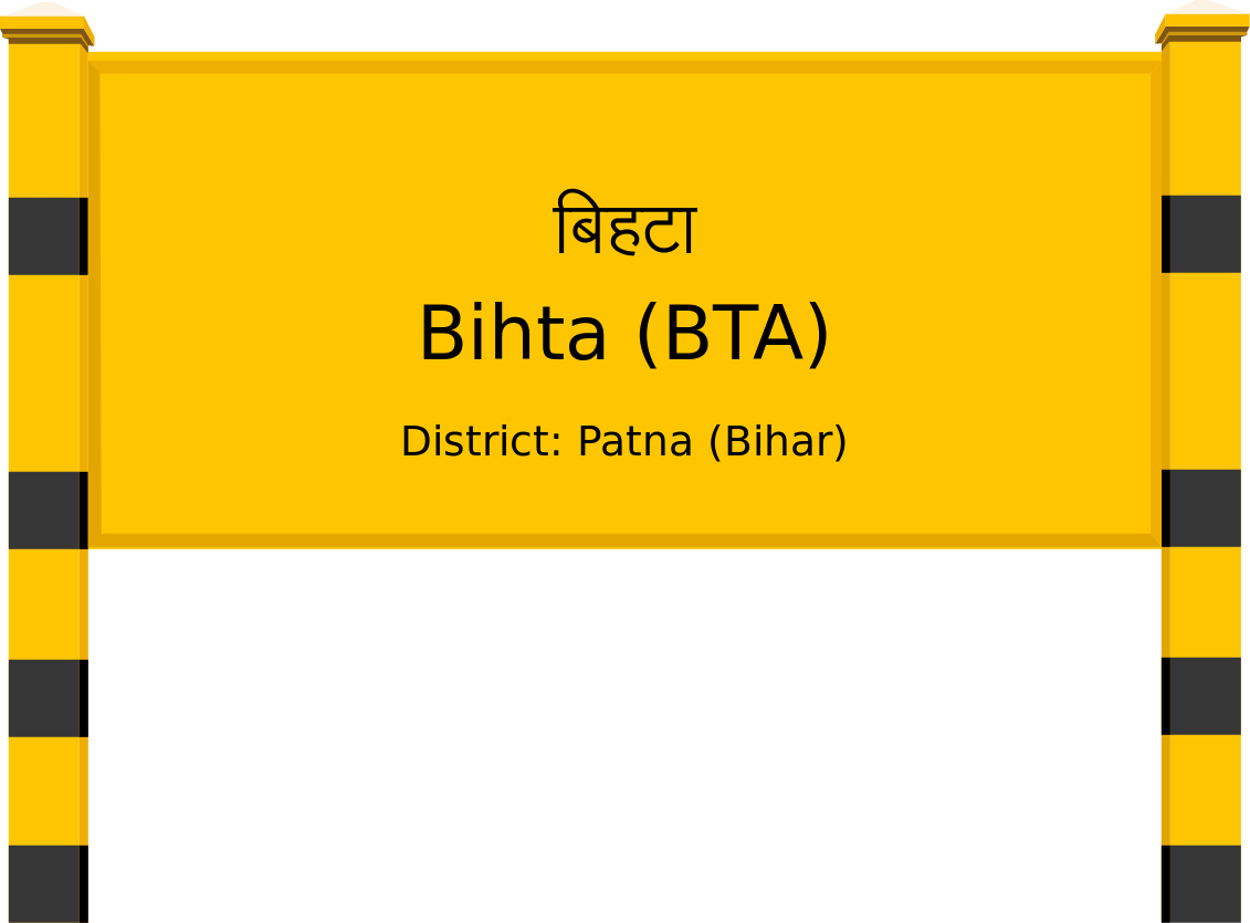 Bihta (BTA) Railway Station