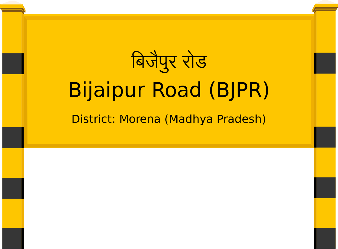 Bijaipur Road (BJPR) Railway Station