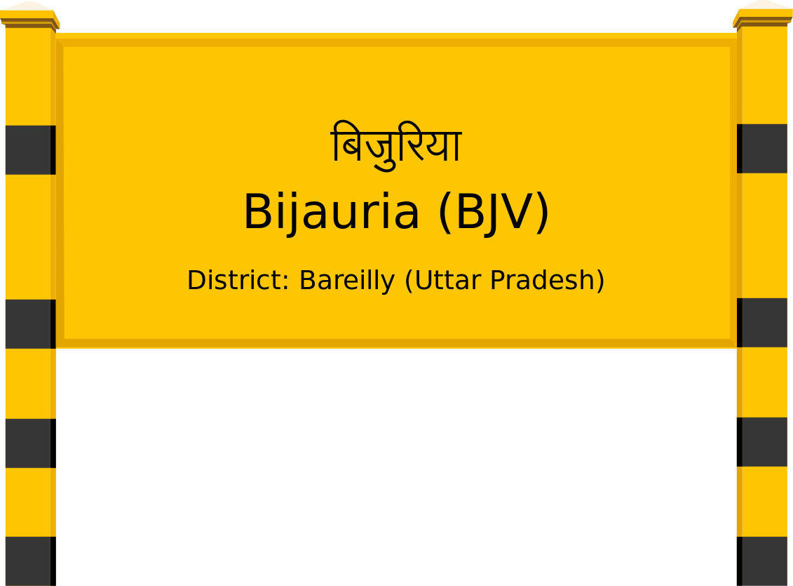 Bijauria (BJV) Railway Station