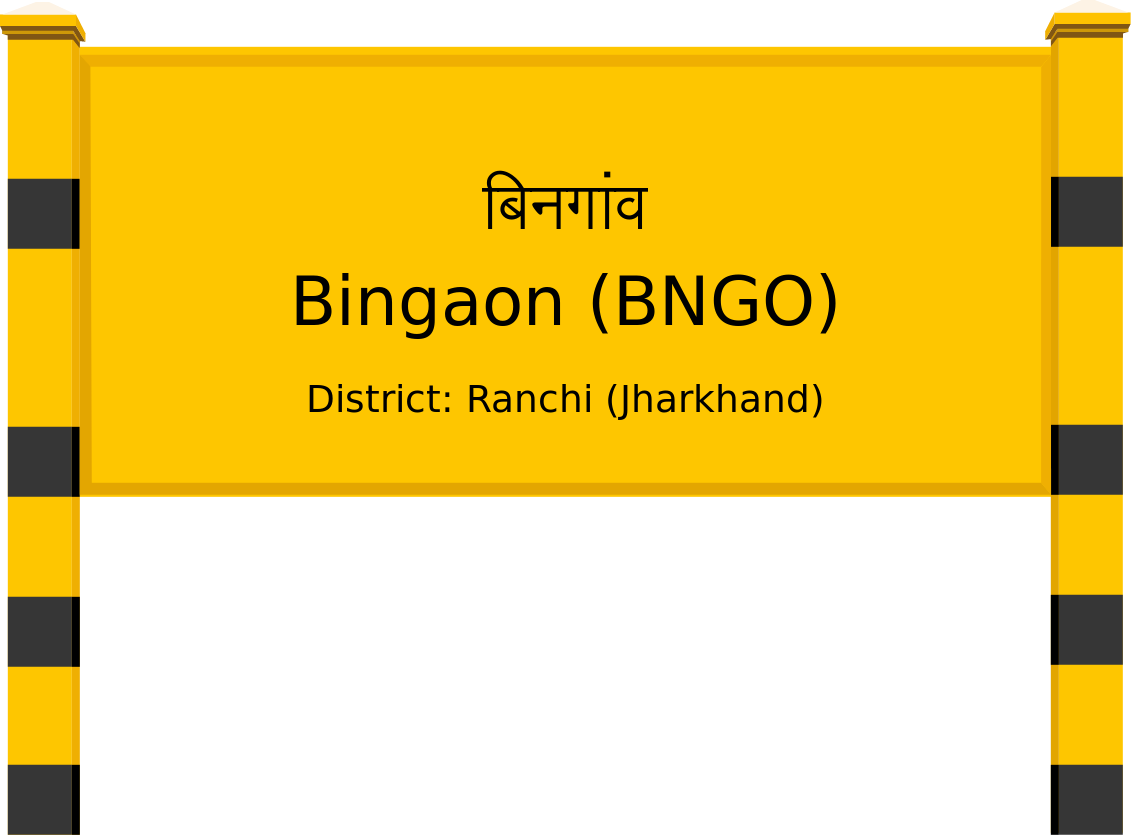 Bingaon (BNGO) Railway Station