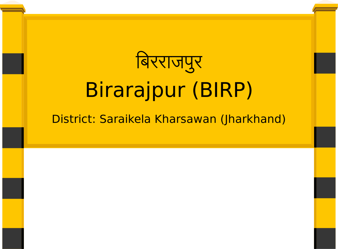 Birarajpur (BIRP) Railway Station
