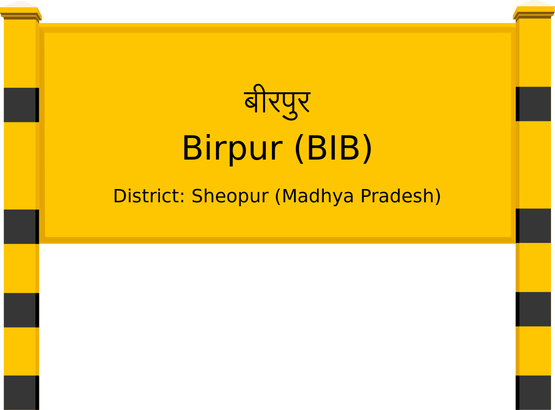 Birpur (BIB) Railway Station