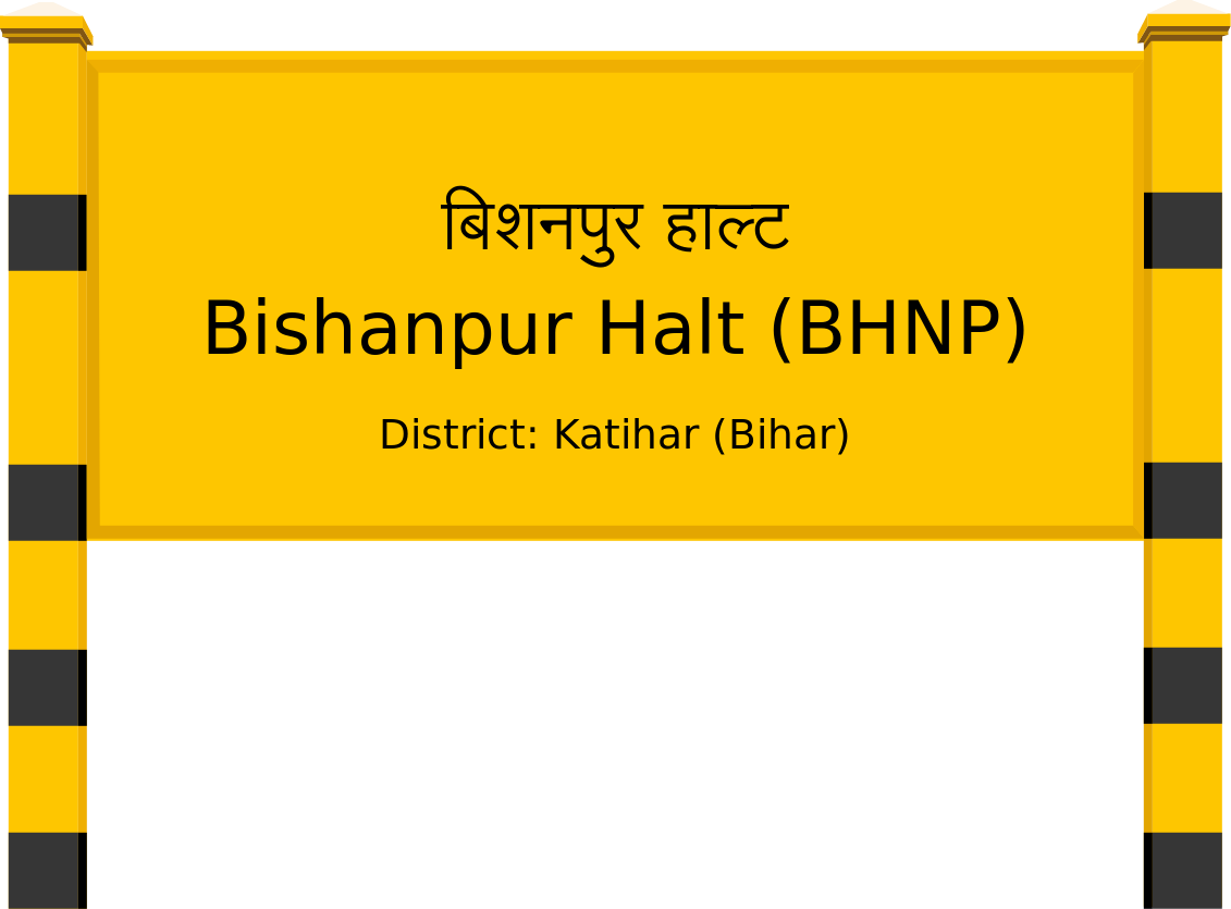 Bishanpur Halt (BHNP) Railway Station