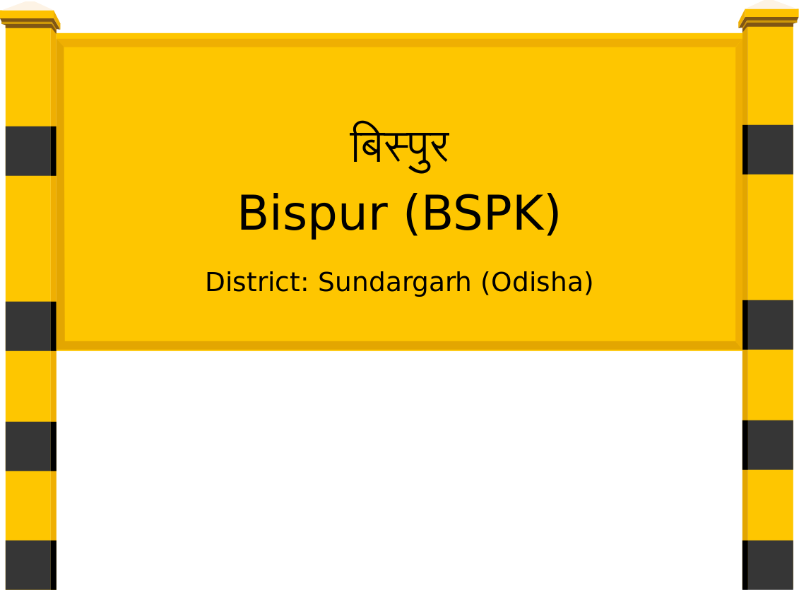 Bispur (BSPK) Railway Station