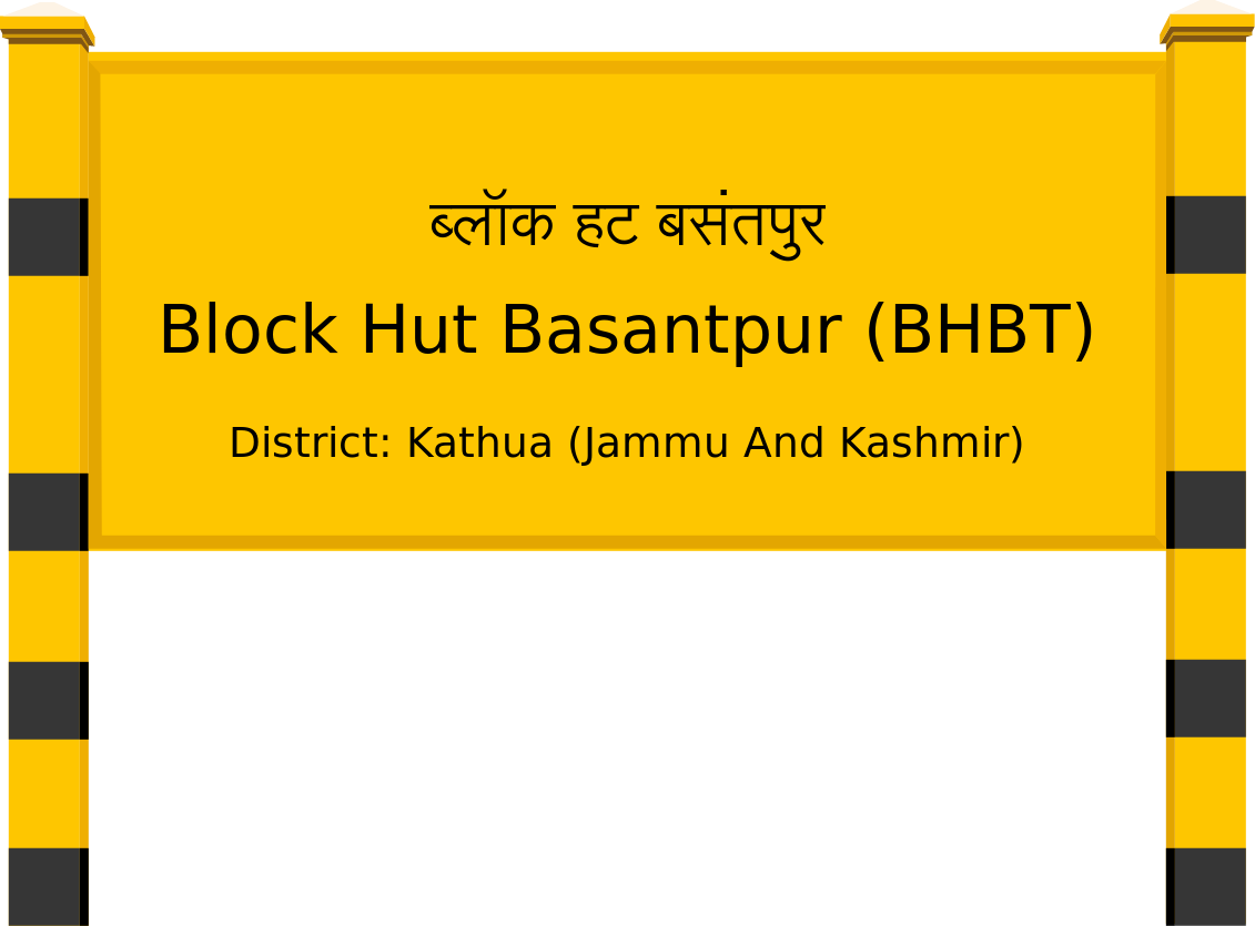 Block Hut Basantpur (BHBT) Railway Station