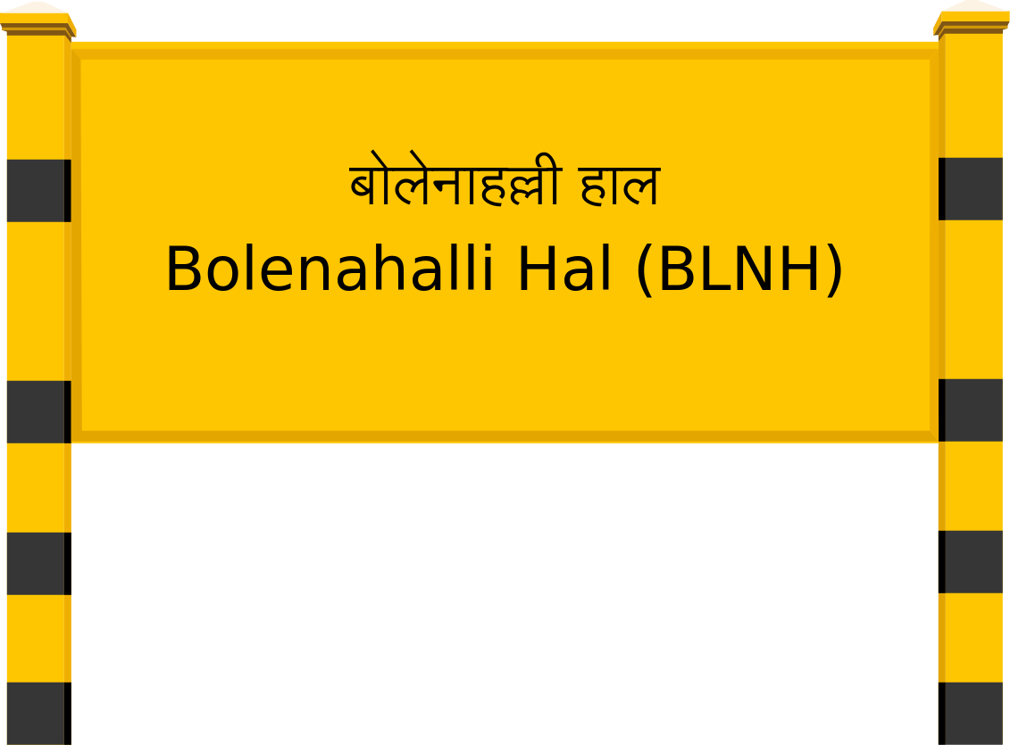 Bolenahalli Hal (BLNH) Railway Station