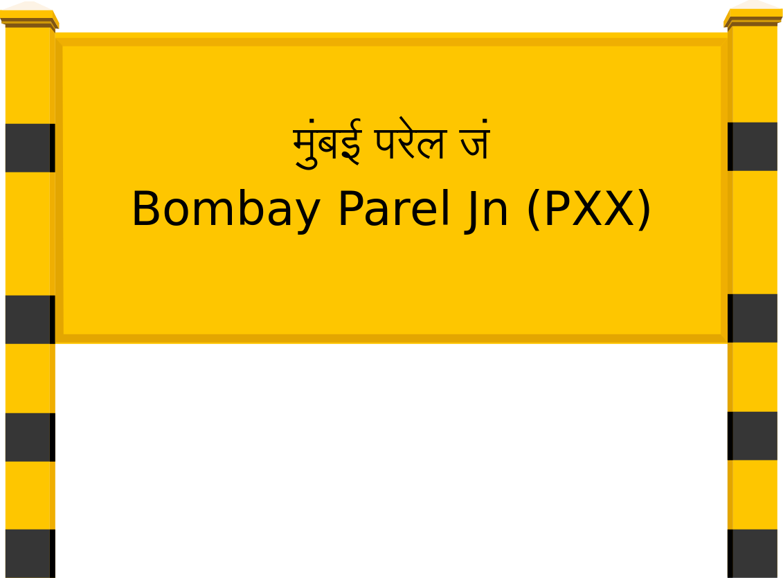Bombay Parel Jn (PXX) Railway Station