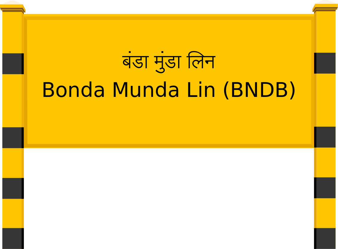Bonda Munda Lin (BNDB) Railway Station