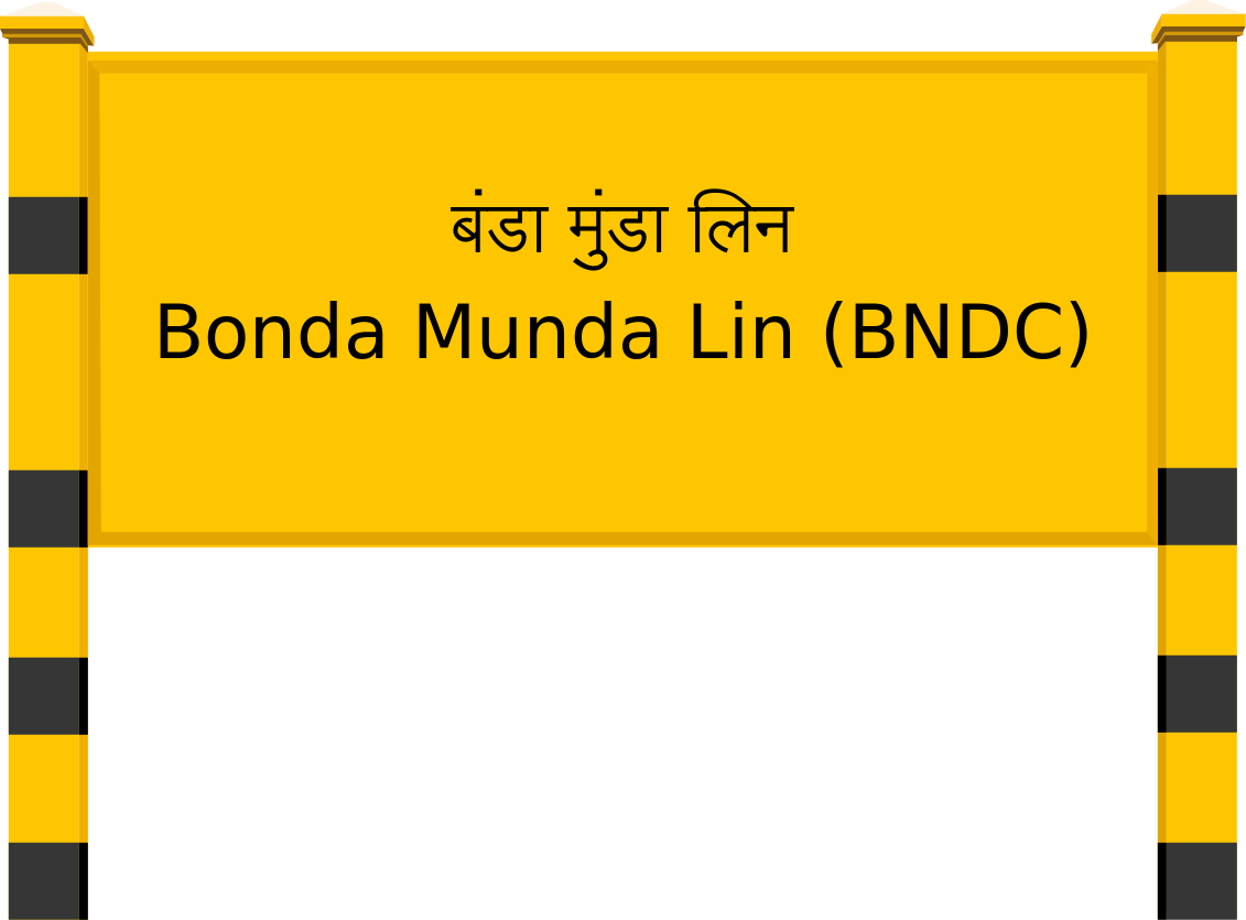 Bonda Munda Lin (BNDC) Railway Station