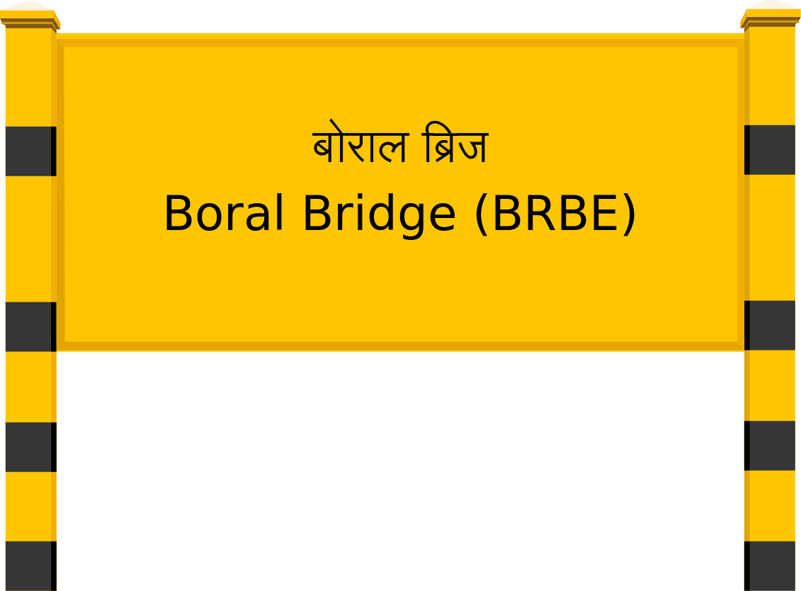 Boral Bridge (BRBE) Railway Station