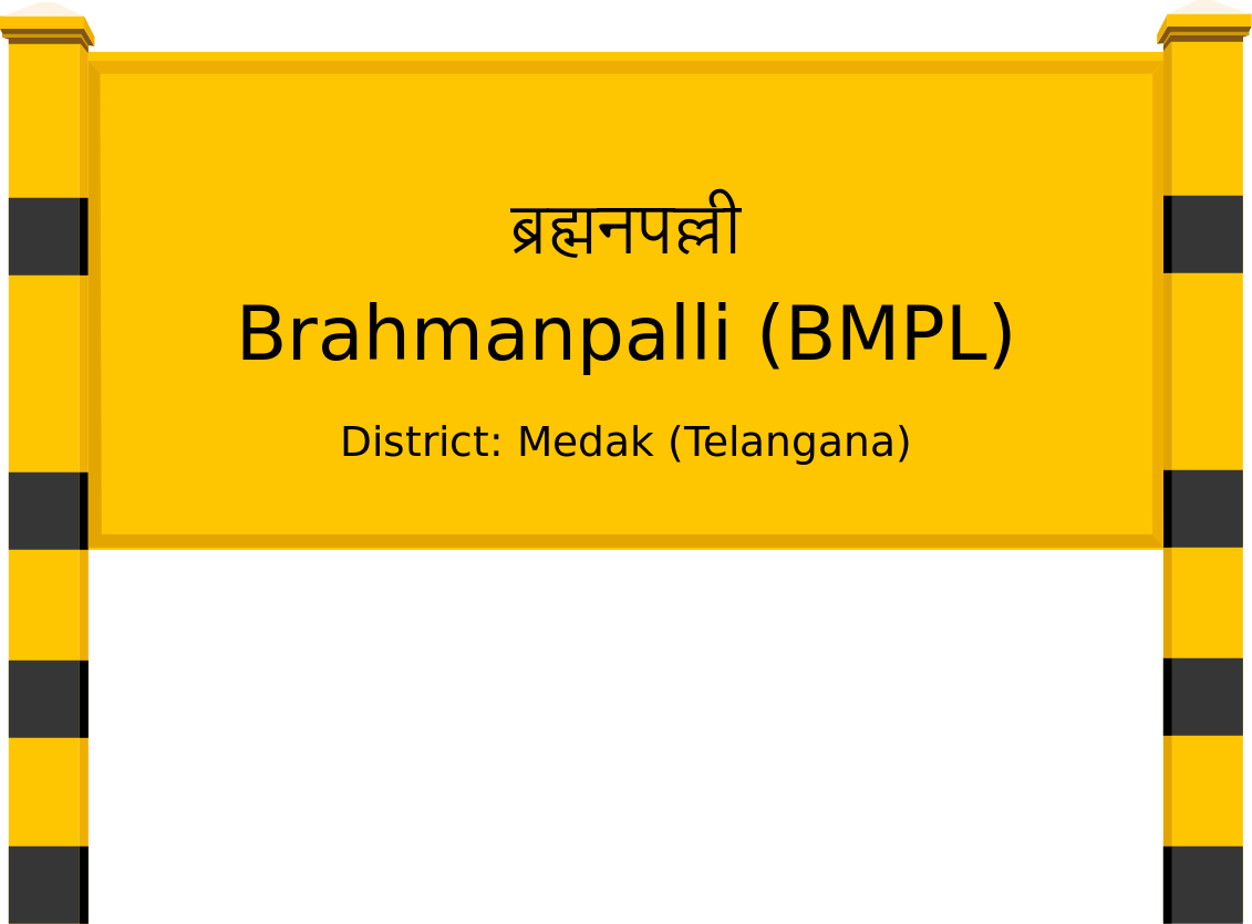 Brahmanpalli (BMPL) Railway Station