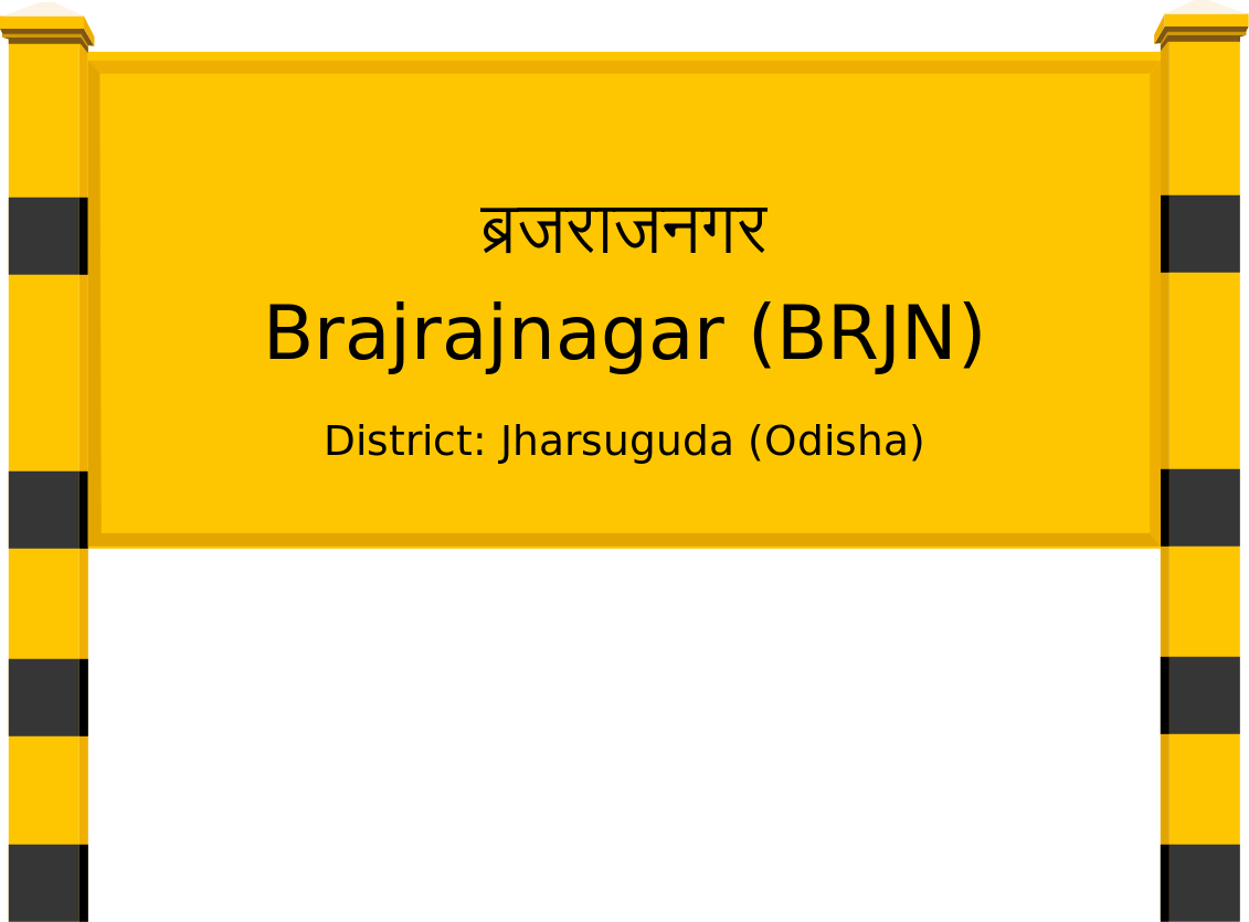 Brajrajnagar (BRJN) Railway Station