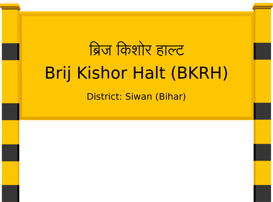 Brij Kishor Halt (BKRH) Railway Station