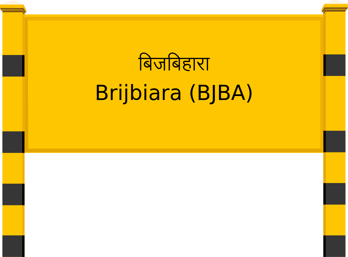 Brijbiara (BJBA) Railway Station