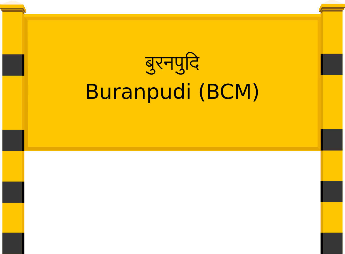 Buranpudi (BCM) Railway Station