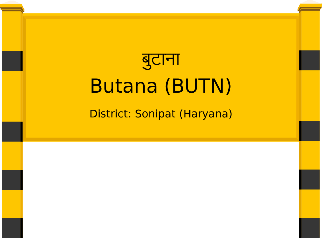 Butana (BUTN) Railway Station