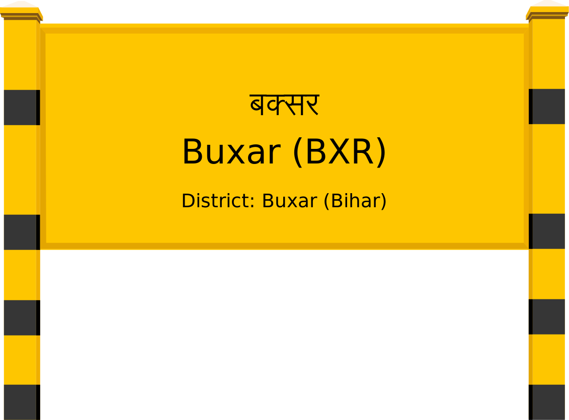 Buxar (BXR) Railway Station