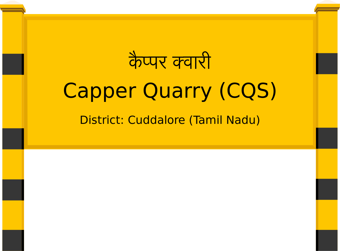 Capper Quarry (CQS) Railway Station