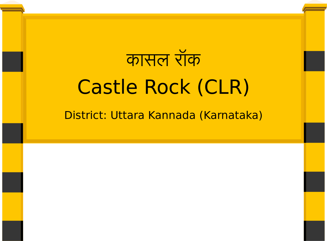 Castle Rock (CLR) Railway Station