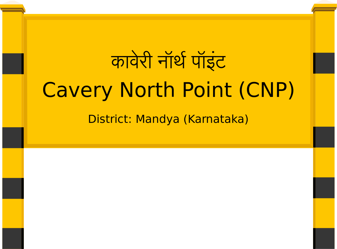 Cavery North Point (CNP) Railway Station