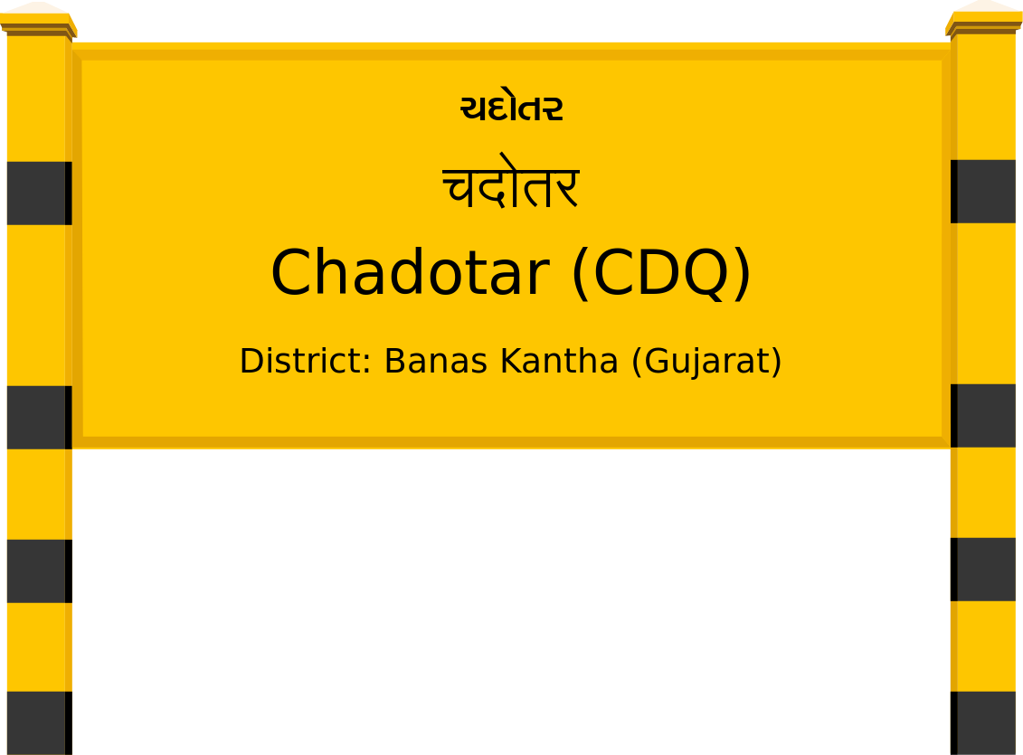 Chadotar (CDQ) Railway Station