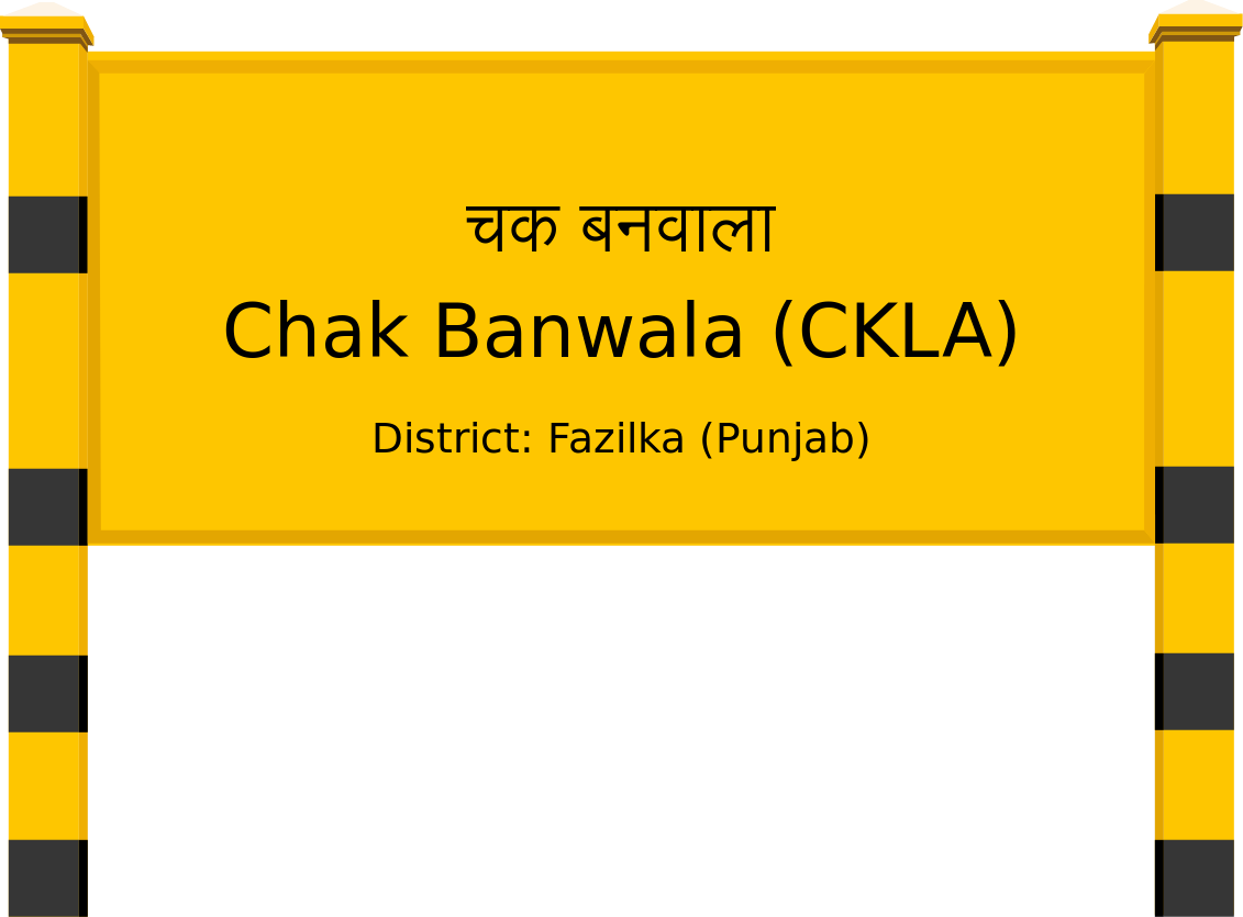 Chak Banwala (CKLA) Railway Station