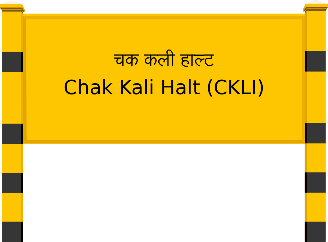 Chak Kali Halt (CKLI) Railway Station