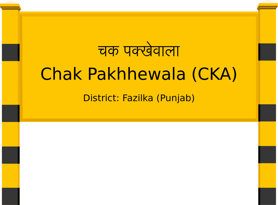 Chak Pakhhewala (CKA) Railway Station