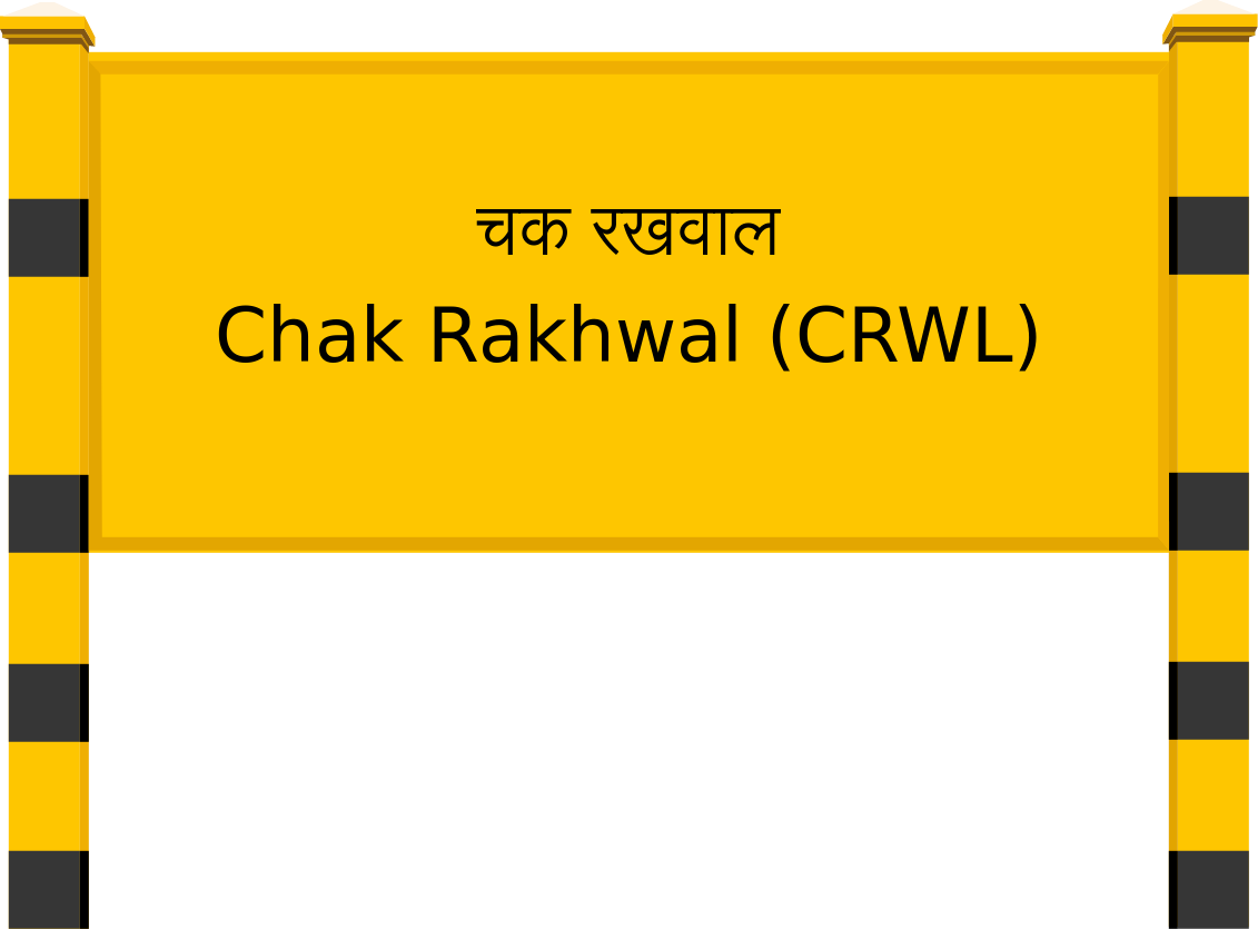 Chak Rakhwal (CRWL) Railway Station