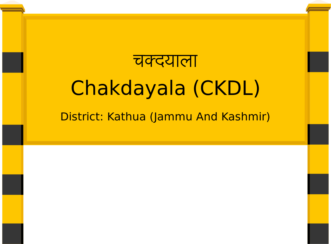 Chakdayala (CKDL) Railway Station