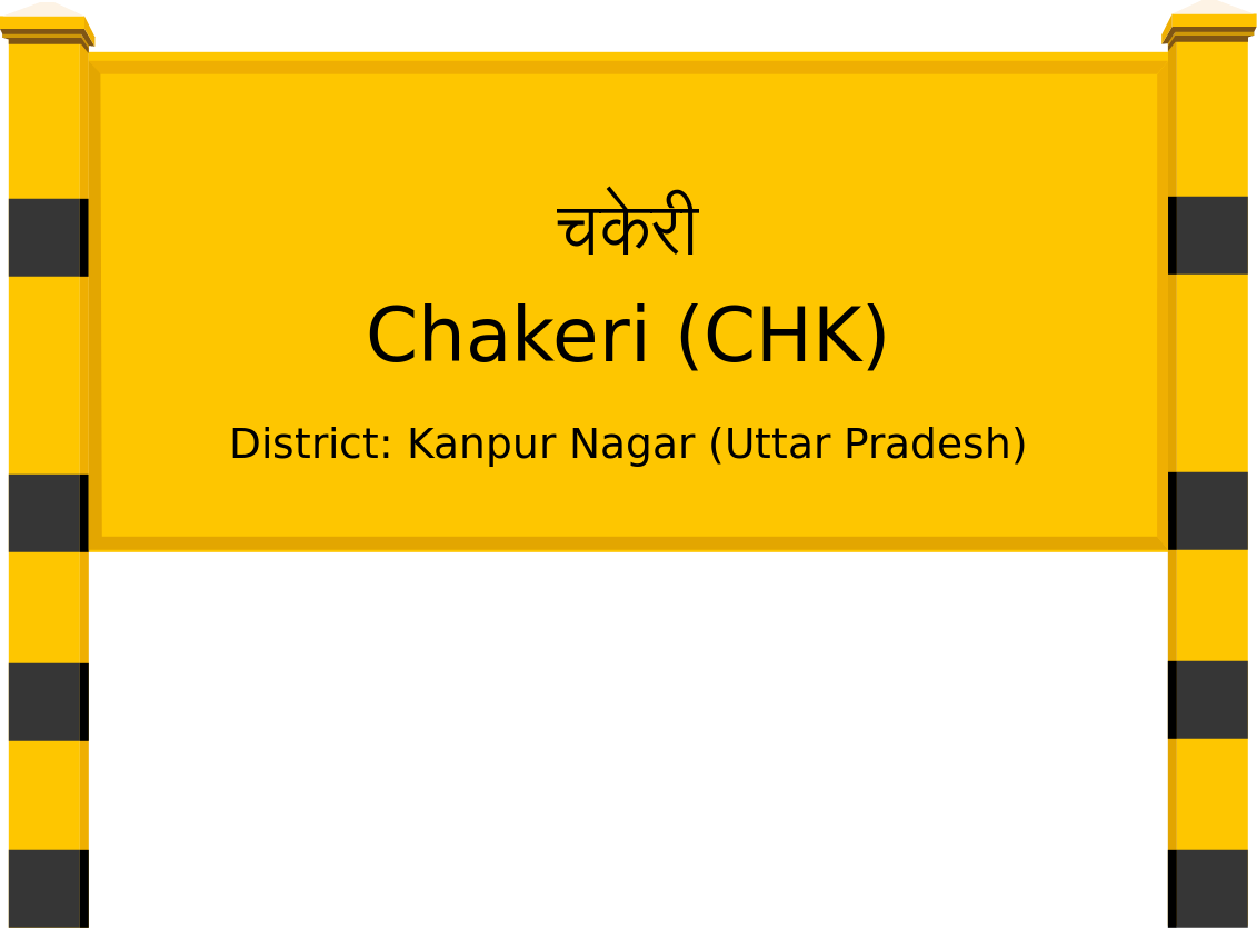 Chakeri (CHK) Railway Station