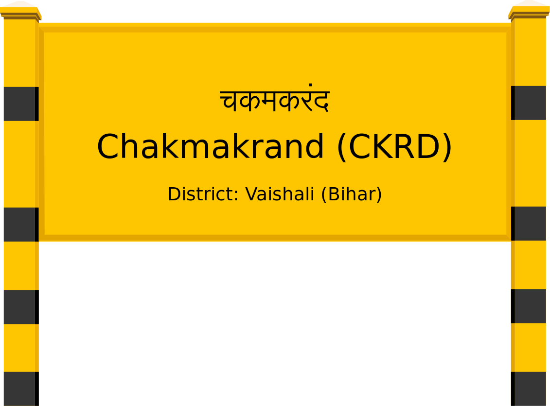 Chakmakrand (CKRD) Railway Station