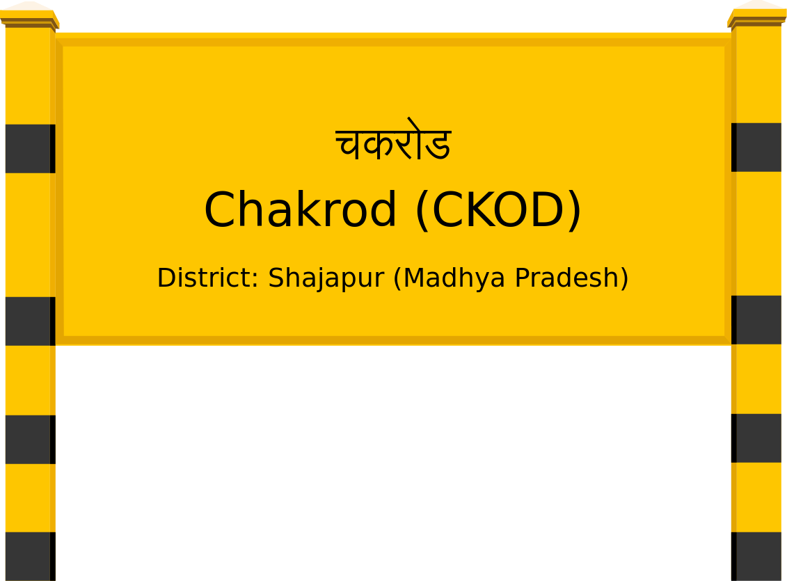 Chakrod (CKOD) Railway Station