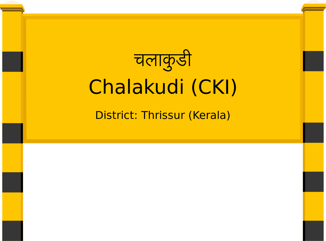 Chalakudi (CKI) Railway Station